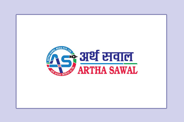 युनिलिभरको बम्पर लाभांश सुरक्षित गर्ने आज अन्तिम दिन