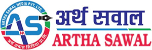 arthasawal