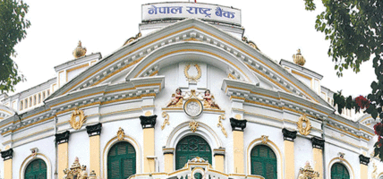 हायर पर्चेज कम्पनीले ऋण दिँदा ब्याज बाहेक अन्य शुल्क लिन नपाउने, यस्ता छन् अन्य व्यवस्था